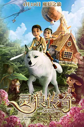 五月天丁香婷婷开心激情五月